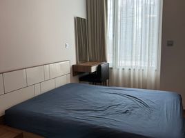 1 Schlafzimmer Wohnung zu verkaufen im Keyne, Khlong Tan