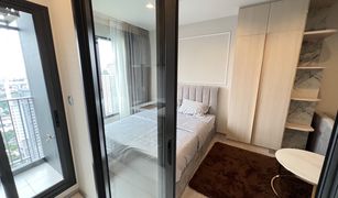 Studio Wohnung zu verkaufen in Makkasan, Bangkok Life Asoke Hype