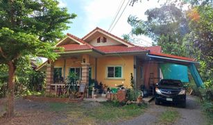 3 chambres Maison a vendre à Chae Chang, Chiang Mai 