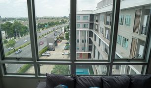 3 Bedrooms Condo for sale in Ram Inthra, Bangkok Chambers Ramintra