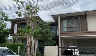 4 Bedrooms House for sale in Hua Mak, Bangkok Burasiri Krungthep Kreetha