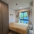 1 Bedroom Condo for sale at Notting Hill Sukhumvit 105, Bang Na, Bang Na