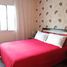 3 Bedroom Apartment for sale at Appartement au RDC avec double façades, Na Temara, Skhirate Temara, Rabat Sale Zemmour Zaer