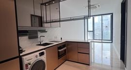 Available Units at Supalai Icon Sathorn