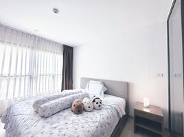 1 Bedroom Condo for rent at D'Memoria, Sam Sen Nai