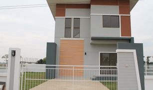 2 Bedrooms House for sale in Ban Waen, Chiang Mai Koolpunt Ville 9 