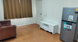 Lumpini Condo Town Chonburi-Sukhumvit ရှိ ရရှိနိုင်သော အခန်းများ