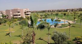 Verfügbare Objekte im Appartement meublé vue sur piscine à louer longue durée Prestigia Marrakech