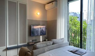 1 Bedroom Condo for sale in Sam Sen Nai, Bangkok Noble Around Ari