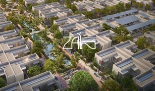 Таунхаус, 3 спальни на продажу в Yas Acres, Абу-Даби The Sustainable City - Yas Island