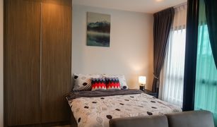 1 Bedroom Condo for sale in Bang Na, Bangkok Notting Hill Sukhumvit 105