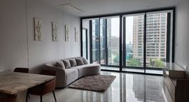 Available Units at Supalai Icon Sathorn