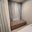Studio Wohnung zu vermieten im Nue Mega Plus Bangna , Bang Kaeo, Bang Phli