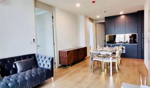 2 Bedrooms Condo for sale in Khlong Toei Nuea, Bangkok Noble Recole