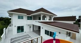 Celessy Hua Hin 在售单元