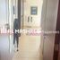 1 Bedroom Apartment for sale at Rimal 1, Rimal, Jumeirah Beach Residence (JBR)