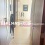 1 Bedroom Condo for sale at Rimal 1, Rimal