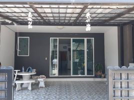 4 Bedroom Villa for sale at Casa City Ratchapruk-Rama 5, Bang Len
