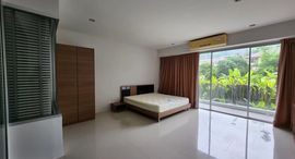 Chic Condo ရှိ ရရှိနိုင်သော အခန်းများ