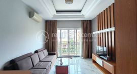 1-Bedroom Apartment for Rent in Chamkamorn中可用单位