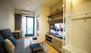 ขายคอนโด 1 ห้องนอน ใน จอมพล, กรุงเทพมหานคร แชปเตอร์วัน มิดทาวน์ ลาดพร้าว 24