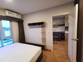 1 Bedroom Condo for rent at Plus Condo Hatyai, Hat Yai, Hat Yai