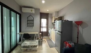 Кондо, 1 спальня на продажу в Fa Ham, Чианг Маи Escent Condo
