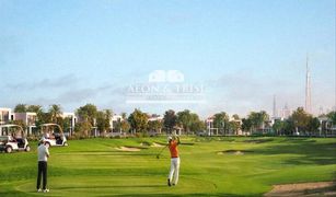 N/A Land for sale in , Dubai Emerald Hills