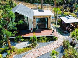  Земельный участок for sale in Ao Nang, Mueang Krabi, Ao Nang