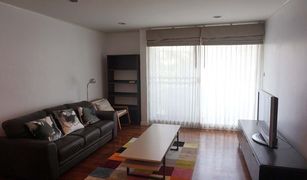 2 Bedrooms Condo for sale in Lumphini, Bangkok Baan Siriruedee