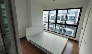 1 Bedroom Condo for sale in Wat Tha Phra, Bangkok The Estate at Thapra