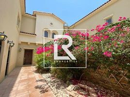 4 Bedroom Villa for sale at Saadiyat Beach Villas, Saadiyat Beach