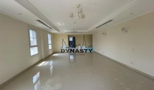 4 Bedrooms Villa for sale in Earth, Dubai The Sundials