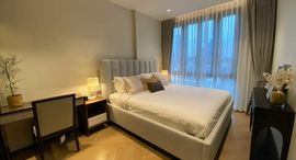 The Reserve Sukhumvit 61 在售单元