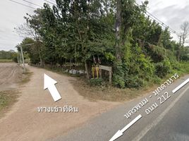  Land for sale in Mukdahan, Kham Pa Lai, Mueang Mukdahan, Mukdahan