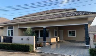 芭提雅 Bang Sare Navy House 41 1 卧室 屋 售 