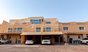 4 Schlafzimmern Villa zu verkaufen in Al Reef Villas, Abu Dhabi Mediterranean Style