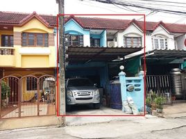 2 Schlafzimmer Reihenhaus zu vermieten in Bangkok, Nuan Chan, Bueng Kum, Bangkok
