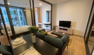 1 Bedroom Condo for sale in Thanon Phaya Thai, Bangkok XT Phayathai