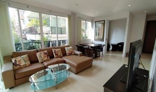 2 chambres Condominium a vendre à Nong Prue, Pattaya Diamond Suites Resort Condominium