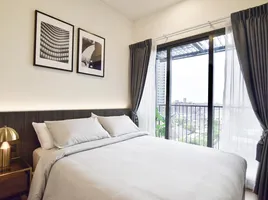 1 Bedroom Condo for sale at Centric Ratchayothin, Chantharakasem, Chatuchak, Bangkok, Thailand