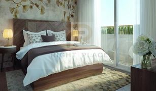 1 Bedroom Apartment for sale in , Sharjah Noor Residence