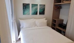 Кондо, Студия на продажу в Чернг Талай, Пхукет Sky Park