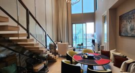 Доступные квартиры в The Residences Mandarin Oriental Bangkok