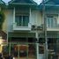 2 Bedroom Townhouse for sale in Prachuap Khiri Khan, Hua Hin City, Hua Hin, Prachuap Khiri Khan