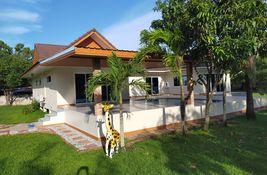 Buy 3 bedroom Villa at in Udon Thani, Thailand