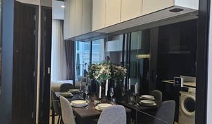 1 Bedroom Condo for sale in Sam Sen Nai, Bangkok Noble Around Ari