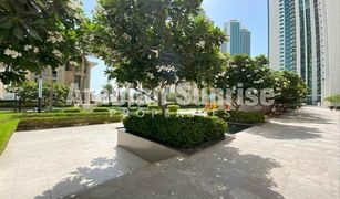 1 Bedroom Apartment for sale in Marina Square, Abu Dhabi Marina Heights 2