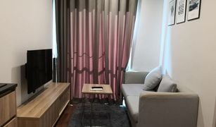 1 Bedroom Condo for sale in Huai Khwang, Bangkok Noble Revolve Ratchada 2