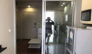 1 Bedroom Condo for sale in Khlong Nueng, Pathum Thani Fah Dome condominium